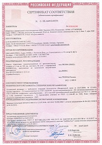 Отделочные панели